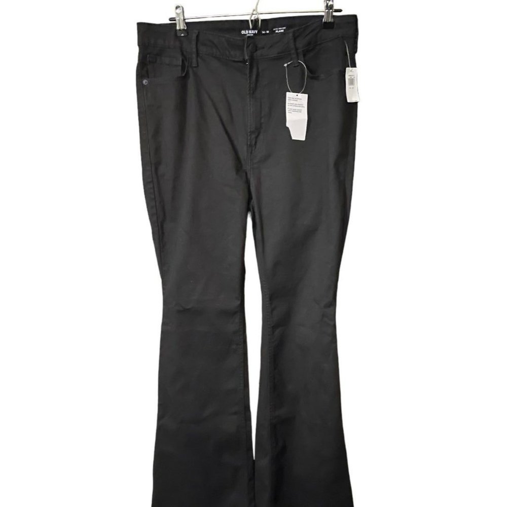 Old Navy Extra High Rise Flare Jeans‎